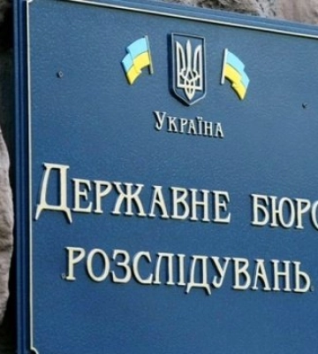 Загибель помічника Залужного: ДБР завершило розслідування щодо офіцера, який подарував гранати