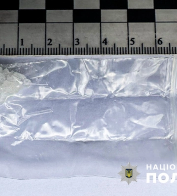 У Чернівцях спіймали торговця психотропами, йому світить 10 років у в&#039;язниці