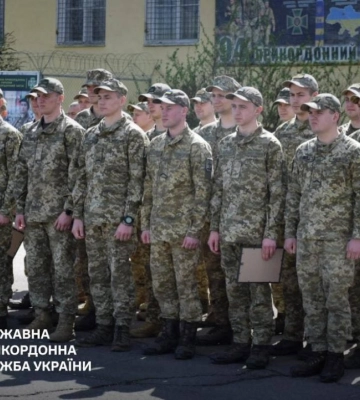 На Закарпатті демобілізували перших строковиків - ДПСУ