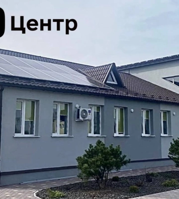 У селі на Волині упорядкували шкільну територію