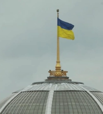 Комітет Ради ухвалив перейменування Сєвєродонецька та ще 50 населених пунктів
