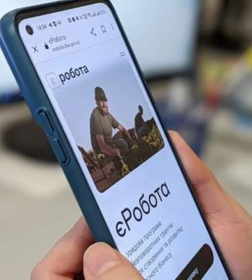 Отримали гранти і створять нові робочі місця