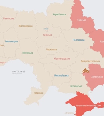 В Харькове прогремели взрывы - мэр