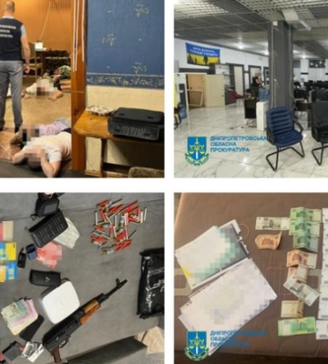 У Кривому Розі судитимуть 8 учасників злочинної організації, які ошукували громадяні під виглядом букмекерської компанії