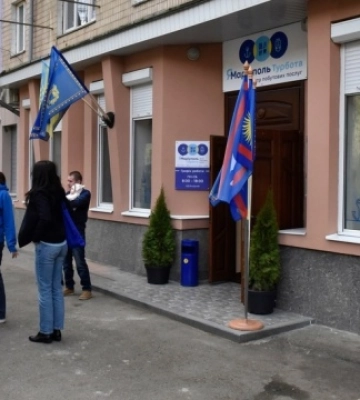 У Вінниці відкрили побутовий центр для переселенців «ЯМаріуполь. Турбота»