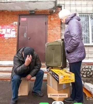 В Мелитополе гауляйтер Балицкий уже &quot;национализирует&quot; по полквартиры - появились свежие списки украденного жилья 