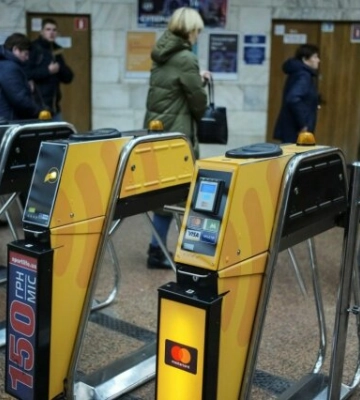 Это называется порадовали? Киевлянам назвали вероятную цену за проезд в метро