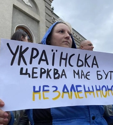 Суд вперше визнав законним перехід громади з УПЦ МП до ПЦУ