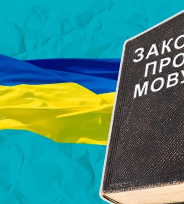Сколько обращений о нарушении языкового закона поступило омбудсмену в 1-м квартале 2024 года