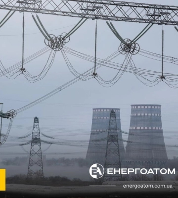 Запорізька АЕС на межі чергового блекауту, через обстріл рф відключилася лінія електропередачі - Енергоатом