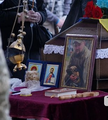 В Кривом Роге провели в последний путь военного Виталия Цуркаленко