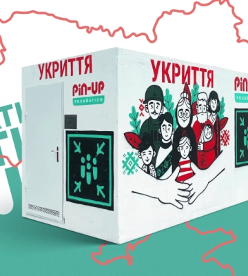 У Чернігові встановили вуличні укриття від PIN-UP Foundation