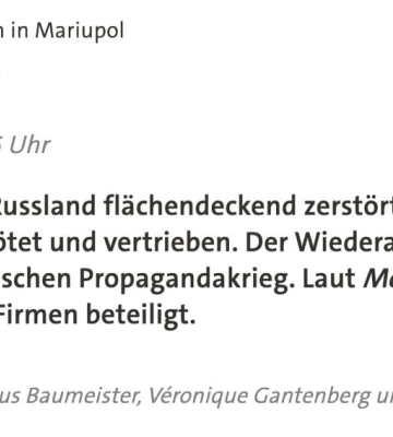 Немецкие компании помогают России реконструировать разрушенный Мариуполь — Tagesschau