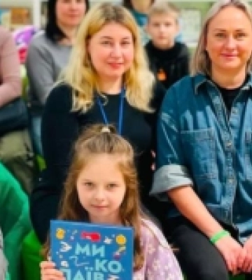 У Миколаєві презентували книгу та мультфільм «Книга-мандрівка. Миколаїв»