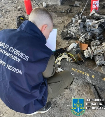 ВС РФ запустили несколько волн дронов-камикадзе по Харькову: новые подробности (фото, видео)