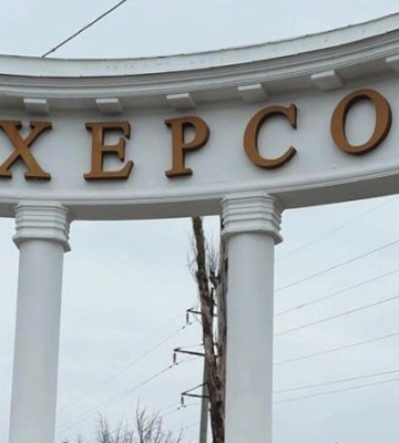 На Херсонщині посилили правила в&#039;їзду до регіону для іноземців та міжнародних організацій - ОВА