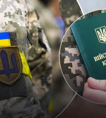 На Львівщині ТЦК передало до поліції заяви про понад 2 тисячі ухилянтів