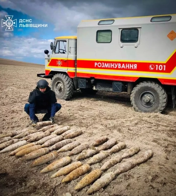 На Львівщині сапери знищили авіабомбу та 37 снарядів часів ІІ Світової війни