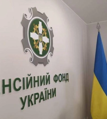 Фахівці Пенсійного фонду прийматимуть переселенців з Луганщини у Києві