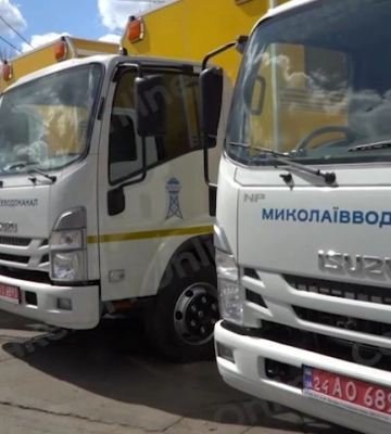 «Миколаївводоканал» отримав 10 сучасних укомплектованих аварійних автомобілів