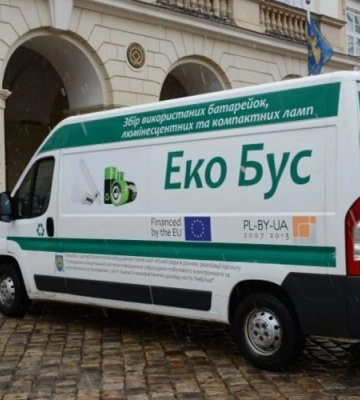 Стало відомо як у Львові буде курсувати Екобус у квітні: графік та стоянки