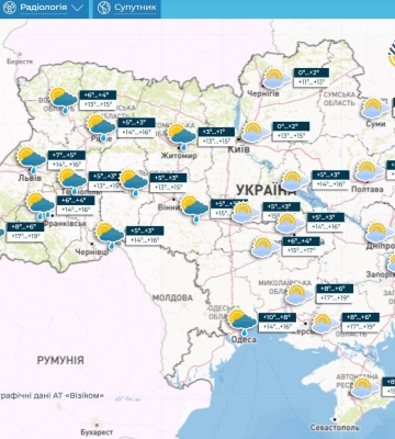 Похолодання в Україні: у п&#039;ятницю прогнозують до -2° уночі й дощі