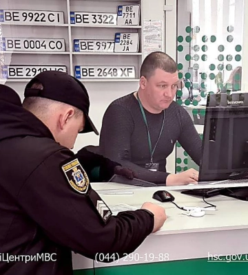 На Миколаївщині під час реєстрації у сервісних центрах виявили три автівки, які перебувають у розшуку