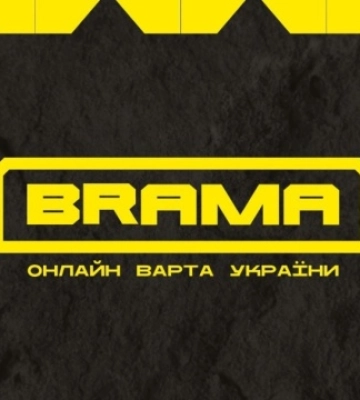 У Києві презентували сайт проєкту «Кібер Брама»