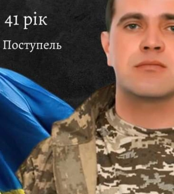 Другого березня пішов добровольцем, а восьмого - загинув: спогади про Героя з Волині Олександра Куца