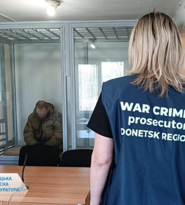 Навів ракету окупантів по піцерії у Краматорську: до довічного ув’язнення засуджено місцевого жителя