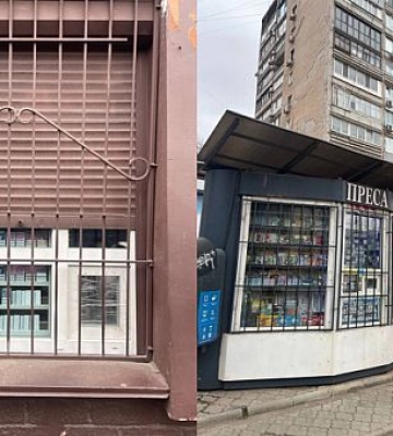 В одному районі Кривого Рогу вилучили з незаконного продажу цигарки сумою 3 080 гривень