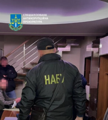 Ще чотирьом посадовцям Волинської митниці повідомлено про підозру в заподіянні державі 475 млн грн збитків, - НАБУ