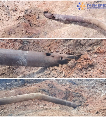 До уваги споживачів газу Нікопольського району: Оператор ГРМ області звернувся з повідомленням