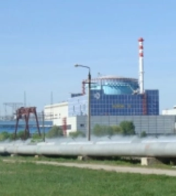 Нові енергоблоки ХАЕС: острожан закликають до громадських обговорень