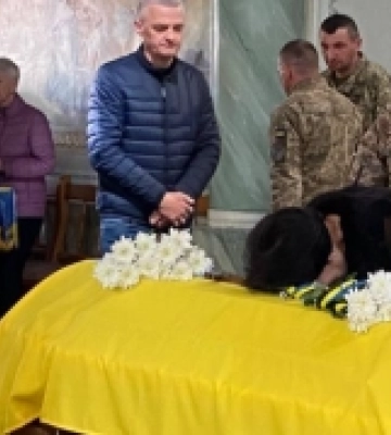 Моршинська громада попрощалася з військовим із Херсона Валерієм Сердюком