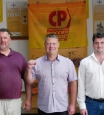 Поліція завершила розслідування щодо депутата «Херсонської обласної думи»
