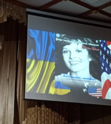 У Франківську відбувся вечір-портрет творчості Квітки Цісик