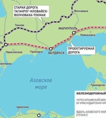 Россия строит ж/д путь из Ростова в Крым. Генерал СБУ: Подбить легче, чем Керченский мост