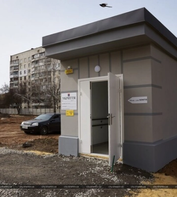В Харькове до сентября планируют построить еще три подземные школы — Терехов