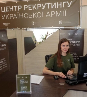 У Камʼянському відкрився Центр рекрутингу Сил оборони - вже дев'ятий в Україні