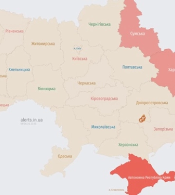 У Харкові пролунали вибухи: місто – під ударом окупантів