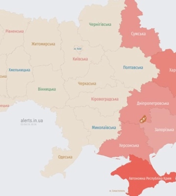 Воздушные Силы обнаружили движение ударных БпЛА на севере Запорожской области и на Днепропетровщине