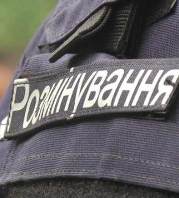 Міжнародні партнери виділили Україні понад $700 мільйонів на гуманітарне розмінування - Мінекономіки