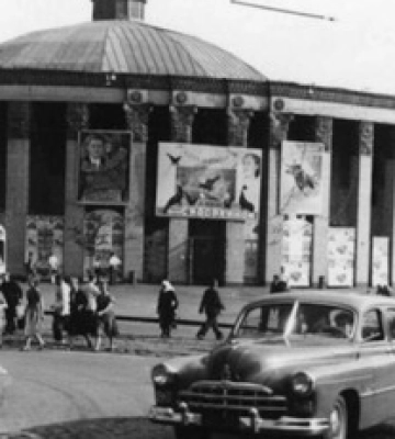 Проіснував лише 10 років: як виглядав старий цирк у центрі Києва