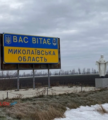 Ворожі сили обстріляли Миколаївщину: Немає постраждалих