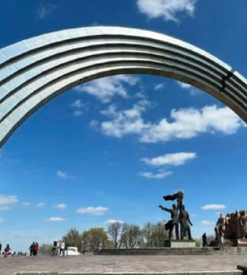 Колишню Арку дружби народів у Києві потрібно демонтувати. Самого перейменування недостатньо, - Інститут нацпам’яті