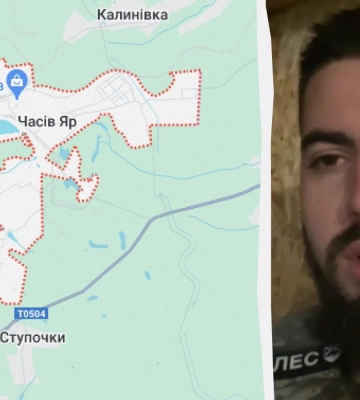РФ принципиально захватить Часов Яр: комбат из ВСУ назвал причины