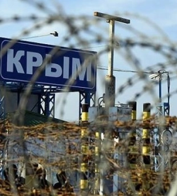 Британська розвідка: Україна не дає Чорноморському флоту демонструвати силу в Криму