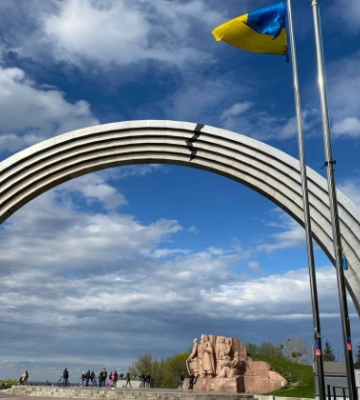 Арку дружби народів у Києві треба знести – висновок комісії Інституту національної пам’яті