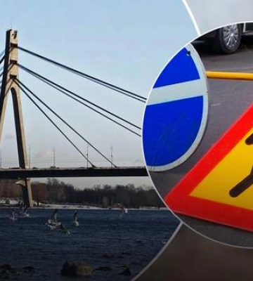 У Києві частково перекриють Північний міст: що сталось та скільки триватимуть обмеження